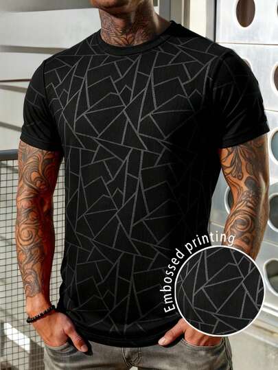 Men's Casual Outdoor Sports T-Shirt, Fashionable Minimalist Quick-Dry Silky Top