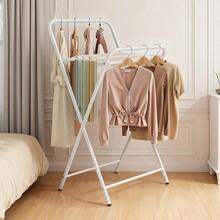 Wäscheständer - [Weiß] - Übersicht 12