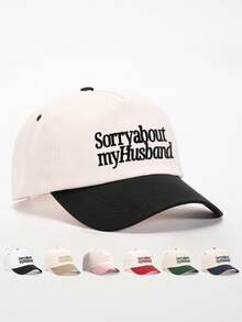 1pc Sorry About My Husband Embroidery Colorblock Baseball Cap, Outdoor Sun Protection Hat Suitable For Boys, Girls, Travel, Beach, Spring/Autumn - Embroidery - View 11