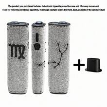 一套 360° 奢华闪亮星座设计保护套，适用于 IQOS ILUMA I ONE 和 ILUMA ONE，高端防滑防刮电子烟配件，展现独特个性 - 彩色 - 查看 26