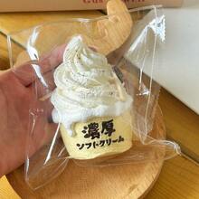 1个2026新款厚冰淇淋挤压玩具，硅胶减压玩具，手工制作，生日、节日、圣诞节完美礼物 - 彩色 - 查看 13