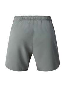 Men's Plus Size Quick-Dry Drawstring Shorts - Elastic Loose Fit Gym Shorts, Suitable For Comfortable Workout And Outdoor Activities Sports - Light Grey - View 4