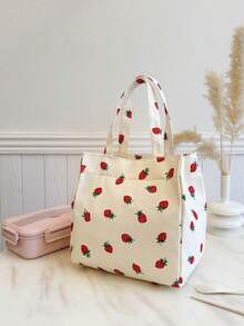 便携式午餐包；保温午餐盒；便当包；晚餐保温袋；学生加厚可爱午餐水果袋；草莓印花午餐包；学习用品；学习用品。 - 米色 - 查看 6