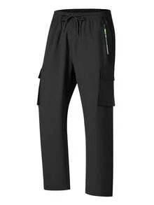 Pantalones cargo casuales y versátiles para deportes y actividades al aire libre para hombres - Negro - Ver 4