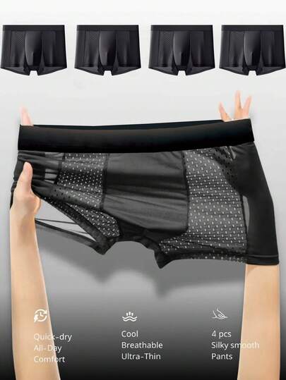 4 قطع ملابس داخلية للرجال، سراويل داخلية بوكسر من الجرافين المنفذة للهواء، سراويل داخلية رقيقة ومبردة مريحة، هدية للرجال، هدية عيد الميلاد، هدية عشية عيد الميلاد، هدية إبداعية للرجال