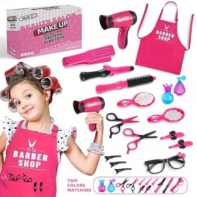 2026 New Girls' Realistic Hairstyling Toy Set, Including Hairdryer, Comb, Scissors And Other Accessories, Suitable For Girls' Dress-Up And Makeup Play, Made Of Durable Plastic, Cute And Fun Design