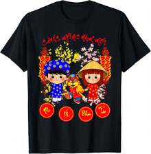 Camiseta Chuc Mung NAM Moi 2026 Año Nuevo Lunar Vietnamita para Niños y Niñas - Negro - Ver 3
