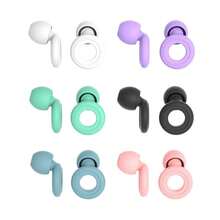 一副硅胶耳塞，包含2个耳塞和4个替换配件，专为睡眠和隔音而设计，不会伤耳。夜间防噪音和防打鼾耳塞 - 1套 - 查看 1