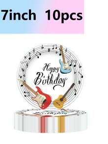 10件套吉他主题派对餐具生日派对餐具一次性纸盘纸杯纸巾音乐主题派对用品套装露营派对宴会生日派对用品露营吉他交换 - 彩色 - 查看 2