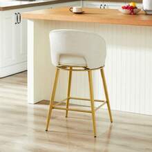 Tabouret de bar pivotant en chenille : Chaise de bar moderne avec rotation à 360°, structure en métal doré, revêtement confortable pour la cuisine, le bar et le salon. - Beige - Voir 2