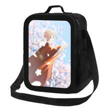 Japanese Kimono & Cherry Blossom Insulated Lunch Bag - Black Thermal Lunch Tote, Lunch Bag For Woman Man Adults With Front Pocket Insulated Lunch Tote - 黑色 - 查看 1