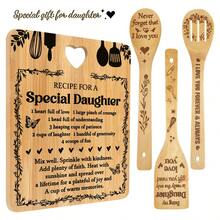 JIASLING Daughter Cutting Board Set, Bamboo-Made Engraved Utensil Set Birthday Gifts For Daughter, Daughter Christmastmas Gifts - Brown - View 6