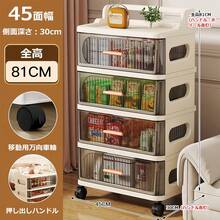 Storage Box, Drawer Cabinet For Bedroom, 4/5 Tier Chest, Transparent Panel, Stackable, No Assembly Required, Space-Saving, Stylish Design, For Organizing Clothes, Miscellaneous Items, Snacks, Etc., Suitable For Rentals, Single Living, And Small Homes, Multipurpose Storage Furniture - Nhiều màu - Xem 13