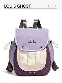 三色简约多功能背包套装 | 解锁多元都市旅行美学 - 弹性抽绳系统*多口袋分层设计 - 一套装备即可应对校园通勤、户外旅行及各种场景。正面弹性网布方便快速取用校园卡，双侧抽绳可扩展口袋可放置水瓶和雨伞 - 彩色 - 查看 10