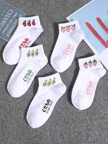 5双装女士可爱卡通动物印花透气短袜 - 彩色 - 查看 4