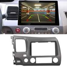 Kit de panel de radio para automóvil con arnés de cableado y panel de navegación de audio para automóvil - A - Ver 2