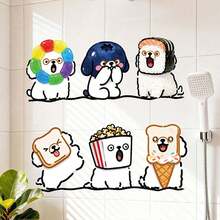 1 autocolant static detașabil cu design desenat manual cu câini care mănâncă pâine, potrivit pentru ferestre, oglinzi de baie și decor de perete, artă distractivă cu câini și pâine prăjită, aduce zâmbet în fiecare dimineață, cadou atent și detașabil pentru fereastră pentru iubitorii de animale de companie - Câine de pâine cu dungi - Vizualizare 9