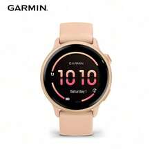 Garmin Active6 心率跑步游泳時尚運動智慧手錶，生日禮物，全天候健康數據洞察，續航力夠強，80+熱門運動模式 情人節禮物 - 彩色 - 查看 10