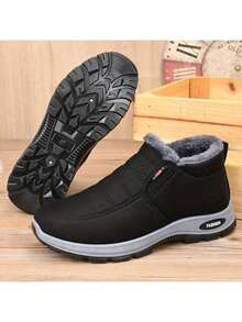 FZY Thick-Soled, Padded, Thick Snow Boots For Women - Waterproof, Anti-Slip, Warm Shoes / Casual Sports Shoes - Side Zipper, Lightweight One-Piece Boot, Women's Loafers, Elegant And Fashionable Low-Top Ankle Boots - Durable Hiking And Trekking Shoes / Valentine's Day Gift For Girlfriend. Black Leather Loafers, Versatile And Practical Commuting Shoes. - 黑色 - 查看 6