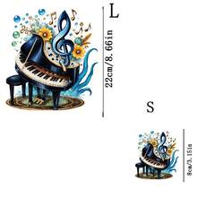 3片装钢琴图案热转印贴片，可熨烫可水洗，适用于T恤、牛仔裤、毛衣、手提包、枕头、靠垫等。 - 3PCS-S - 查看 4