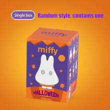 Miffy Plush Blind Box Keychain Collection – Random Adorable Doll, Meet Your Unique Companion - Multicolor - View 7