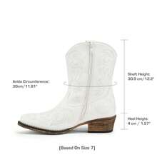 Women's Embroidered Cowboy Cowgirl Western Boots Stitched Ankle Boots With Square Toe, Chunky Heel, And Zipper Closure, Fashionable Short Booties - 白色 - 查看 5