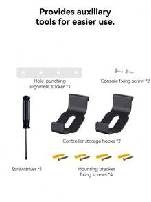 Slim Console Wall Mount - Sturdy Floating Storage Shelf With Controller Holder - Many - View 6