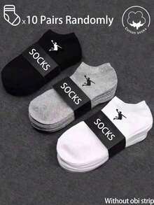 40/20/10/6/2 双装女士棉袜，隐形短袜，白色、灰色、黑色可选，可爱可爱，四季皆宜，透气网眼设计，吸湿排汗，柔软顺滑，适合各种场合，如节日、运动、休闲、商务和日常穿着，颜色随机搭配。 - 彩色 - 查看 35