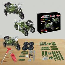 139片益智拼图模型车，STEAM科学积木玩具，金属DIY摩托车模型，儿童合金模型车，工程车拼图积木玩具，适合作为圣诞礼物，积木，科学，摩托车玩具，青少年男孩礼物，摩托车玩具，科学礼物，男孩玩具，男孩玩具 - 彩色 - 查看 15
