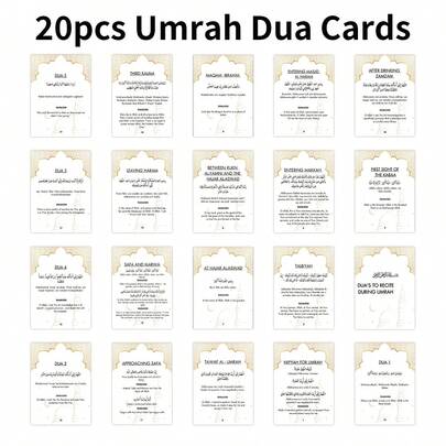 20张副朝祈祷卡，附阿拉伯语和英语双语翻译，伊斯兰祈祷提醒卡，成人伊斯兰祈祷卡，副朝朝圣者伊斯兰旅行和家居装饰，开斋节礼物