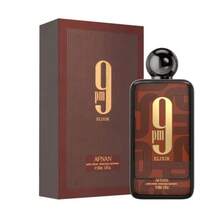 Lattafa Men's Perfume - Afanan 9 Pm Elixir 100 Ml Delivery In 24/48 Hours - Fresh - View 2
