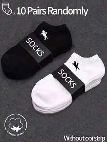 40/20/10/6/2 双装女士棉袜，隐形短袜，白色、灰色、黑色可选，可爱可爱，四季皆宜，透气网眼设计，吸湿排汗，柔软顺滑，适合各种场合，如节日、运动、休闲、商务和日常穿着，颜色随机搭配。 - 彩色 - 查看 32