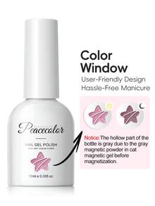 PEACECOLOR 1瓶10毫升玻璃瓶装红色猫眼凝胶指甲油，亮泽磁性珠光效果，速干，女士日常及派对美甲必备，猫眼美甲DIY礼品 - 彩色 - 查看 6