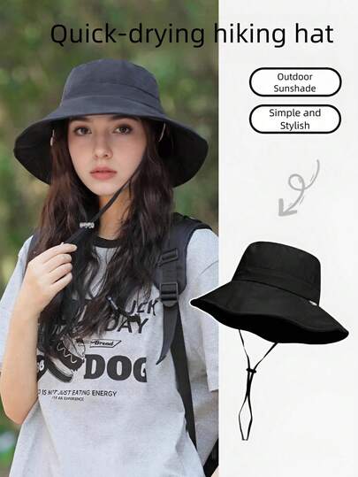 女士纯色渔夫帽，户外徒步防晒钓鱼帽，春夏款