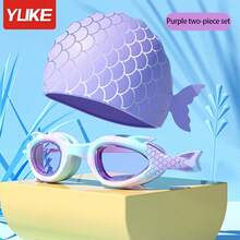 2pcs Kids Swimming Goggles + Swimming Cap Set, Anti-Fog Small Frame Swim Mask For Training, Diving, Professional Waterproof Equipment - Purple - View 1