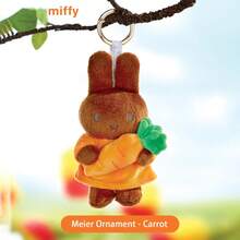 MIFFY 官方米菲毛绒公仔挂件，柔软可爱，适合挂在包包/钥匙链上装饰，是送给女孩的可爱生日礼物。 - 彩色 - 查看 9