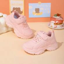 2026款“妈妈之选”男女童厚底运动鞋 - 透气网眼内衬，防滑厚底，便捷魔术贴设计，适合上学和玩耍 - 粉色 - 查看 6