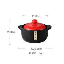 家用陶瓷砂锅炖锅，燃气灶适用，耐高温，大容量，可用于炖汤、炖肉等，燃气灶专用石锅 - 彩色 - 查看 5