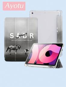 Ayotu 1个开斋节信仰主题平板电脑保护套和Kindle电子书保护套，兼容Galaxy Tab A9 Plus（第十代、第十一代/Air第四代/Air第七代/9.7英寸）、Kindle（第十一代-2024年款）、Kindle Paperwhite（第十二代-2024年款），绝佳节日礼物，时尚简约设计 - 彩色 - 查看 6