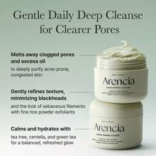 韩国米粉面膜洁面乳 - 温和去角质、深层清洁、保湿、收缩毛孔、去除黑头，蕴含米水和绿茶成分 - 綠茶 - 查看 10