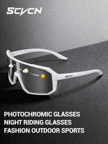 Kính đạp xe đổi màu SCVCN, kính unisex dành cho các hoạt động thể thao ngoài trời như đạp xe, xe đạp leo núi, câu cá, bóng chày, golf, chống gió, gọng kính cổ điển. - Nhiều màu - Xem 8