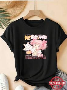 Women's Short Sleeve Crew Neck T-Shirt - Fashion Print Fun Pattern, Valentine Outfits For Women, Women's Madoka Magica Anime Costume Shirt - All- Casual Short-Sleeve Top With Madoka, Kyubey & Magical Characters For, Themed Events & Casual Attire Comfortable Casual Attire, Spring Summer Fall Blouse - Easy Style For Layering Or Solo Outfits, - 黑色 - 查看 8