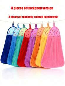 1/4 Piece Set Super Soft Coral Fleece Kitchen Towels - Highly Absorbent & Hang-Able, Suitable For Bathroom, Kitchen, Living Room Decor, Random Christmas Themed Colors - Multicolor - View 16