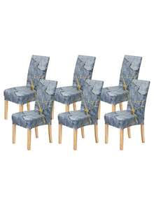 1/4/6pcs Middle Eastern Digital Print Chair Covers, All Season Home Dining Chair Slipcovers, Removable Seat Protectors, Suitable For Various Occasions - Multicolor - View 10