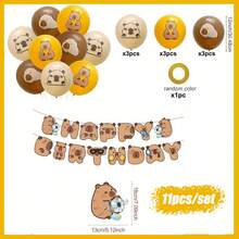 10pcs 12-Inch Water Vole Latex Balloons Set - Lemon Yellow, Nude, Khaki Water Vole Balloons, Suitable For Birthday Party Decor, Gender Reveal Party, Summer Party Decor, Christmas, Etc. - Capybara - View 10