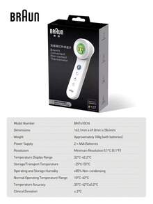 Braun BNT410CN Non-Contact Infrared Thermometer Multi-Purpose AgeSmart Function Silent Mode - Multicolor - View 11