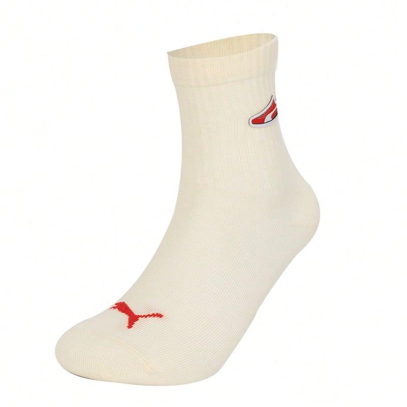 Men's & Women's Socks Puma-U-Short-Sock-1P Soft Sports Casual Commute Comfortable Mid-Calf Socks 952016-02 - Khaki Brown - View 1