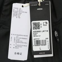 Adidas Men's ADI365/// JKT M Woven Jacket Without Hood JZ7717 - Black - View 7