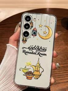 1pc Moon & Wine Glass Food Soft Phone Case Compatible With Huawei Honor, Compatible With Redmi, MOTO, Galaxy A04e/12/A13/A14/A34/A50/A52/A53/A54/S21/S22/S23/S24/S25/S25Ultra/S25FE/S26/S26 PLUS/S26 ULTRA/S26 EDGE, 6A/7A/8A, 12T/13T/15T/15T Pro - Clear - View 1