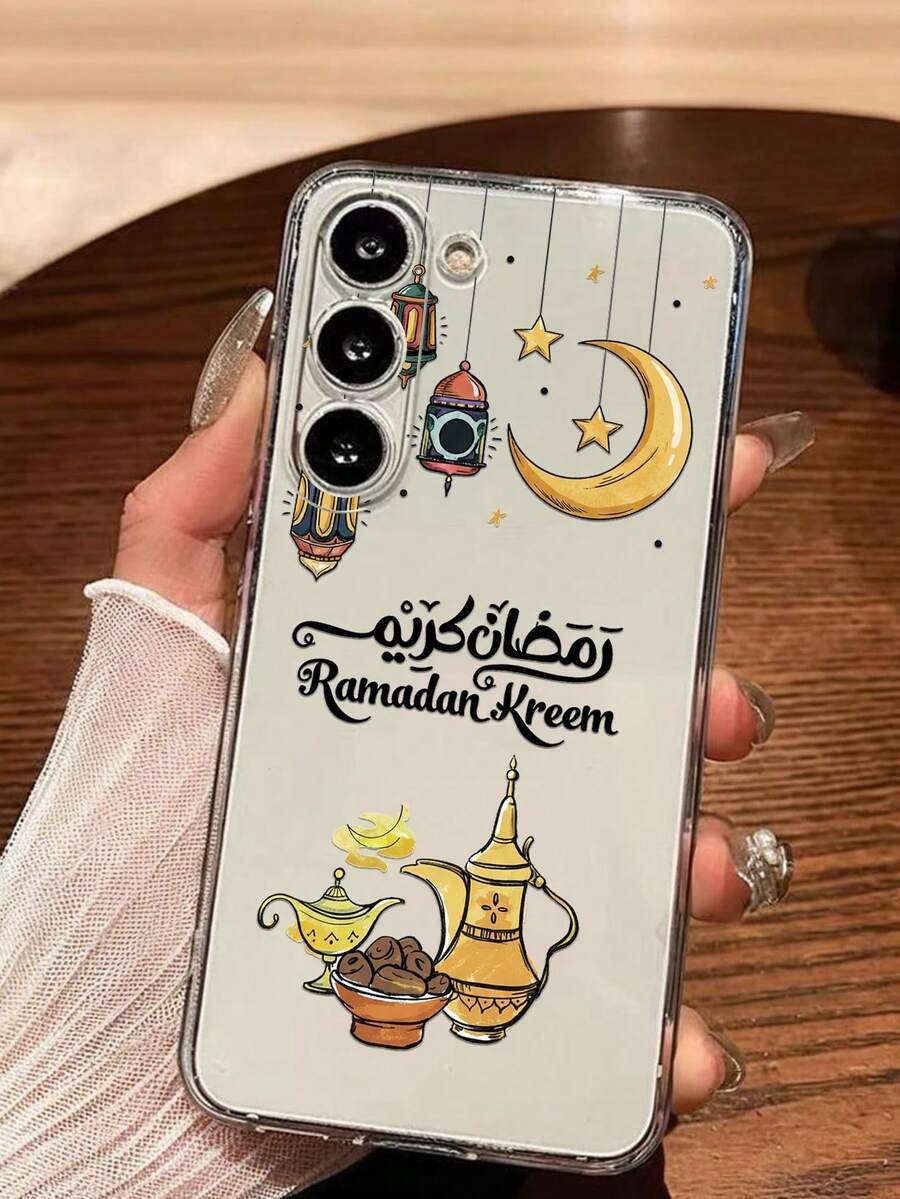 1pc Moon & Wine Glass Food Soft Phone Case Compatible With Huawei Honor, Compatible With Redmi, MOTO, Galaxy A04e/12/A13/A14/A34/A50/A52/A53/A54/S21/S22/S23/S24/S25/S25Ultra/S25FE/S26/S26 PLUS/S26 ULTRA/S26 EDGE, 6A/7A/8A, 12T/13T/15T/15T Pro - Clear - View 1